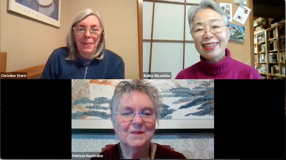 左からChristine Sternさん、Patricia J. Machmillerさん、宮下惠美子 at Zoom!